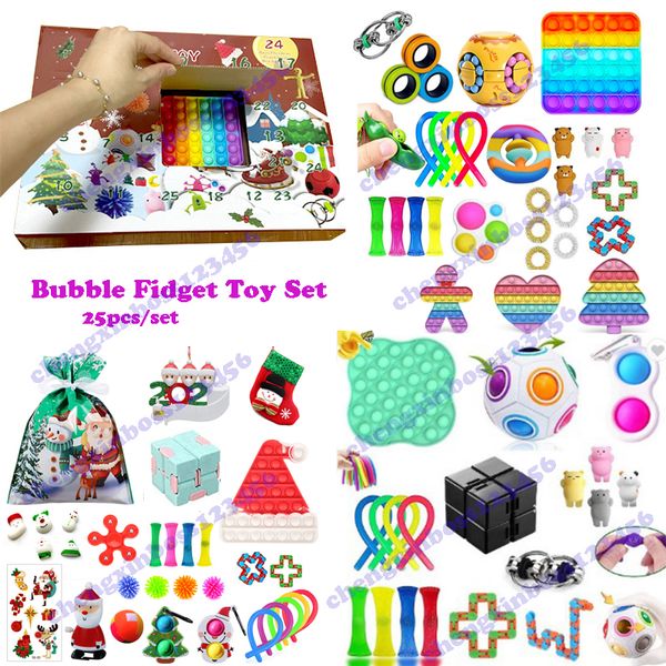 bubble fidget toy christmas blind box decompression set diy finger spinner infinite cube kids gift sets
bubble fidget toy christmas blind box decompression set diy finger spinner infinite cube kids gift sets