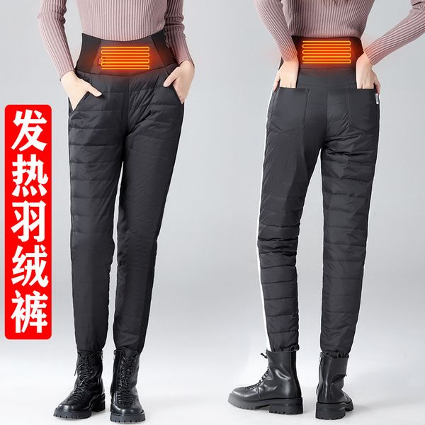 coat self-adjusting warm temperature new intelligent heating down pants, children's outdoor skiing warm hair women's abdomen waist, Black
coat self-adjusting warm temperature new intelligent heating down pants, children's outdoor skiing warm hair women's abdomen waist, Black