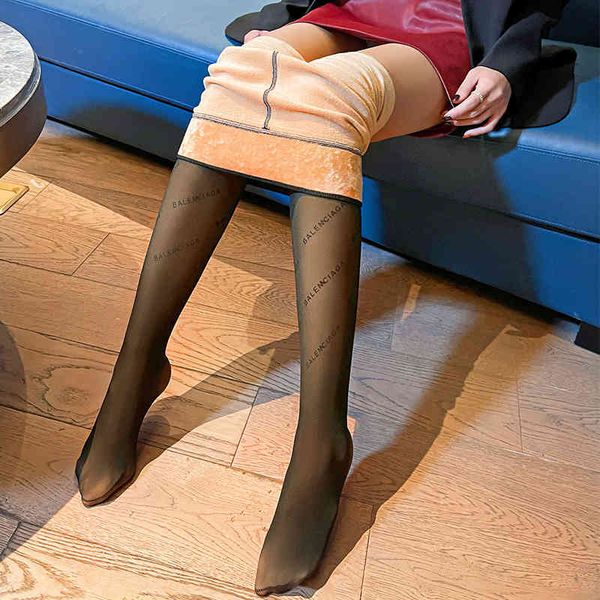 silk stockings socks stockingsplush thickened paris alphabet family women's autumn and winter bare leg artifact leggings black pantyhos, Black;white
silk stockings socks stockingsplush thickened paris alphabet family women's autumn and winter bare leg artifact leggings black pantyhos, Black;white