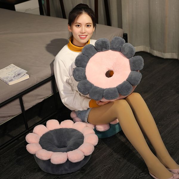 40*40*15cm flower futon plush seat cushion grey pink green home indoor floor chair for sitting reading decor pillow
40*40*15cm flower futon plush seat cushion grey pink green home indoor floor chair for sitting reading decor pillow