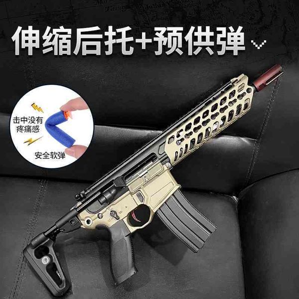 35electric mcx paint baking version black sand peptide gray empty hanging back trip down soft bullet launcher shadow prop toy gun
35electric mcx paint baking version black sand peptide gray empty hanging back trip down soft bullet launcher shadow prop toy gun
