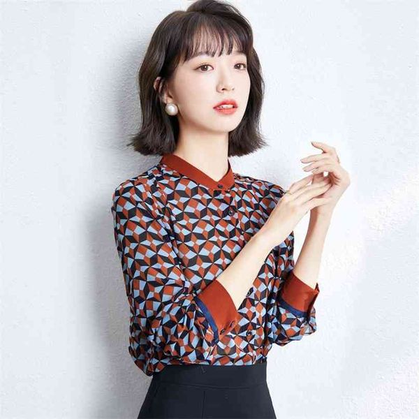 fashion long sleeve chiffon shirt women's spring retro printed casual sale 210520, White
fashion long sleeve chiffon shirt women's spring retro printed casual sale 210520, White