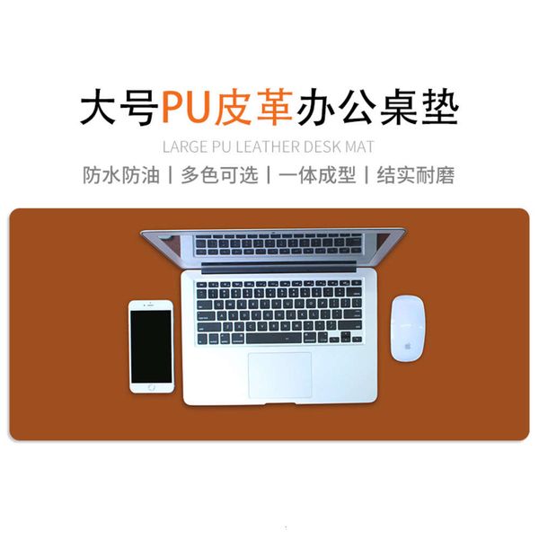 the mouse pad mouse large lapkeyboard desk pad 
the mouse pad mouse large lapkeyboard desk pad