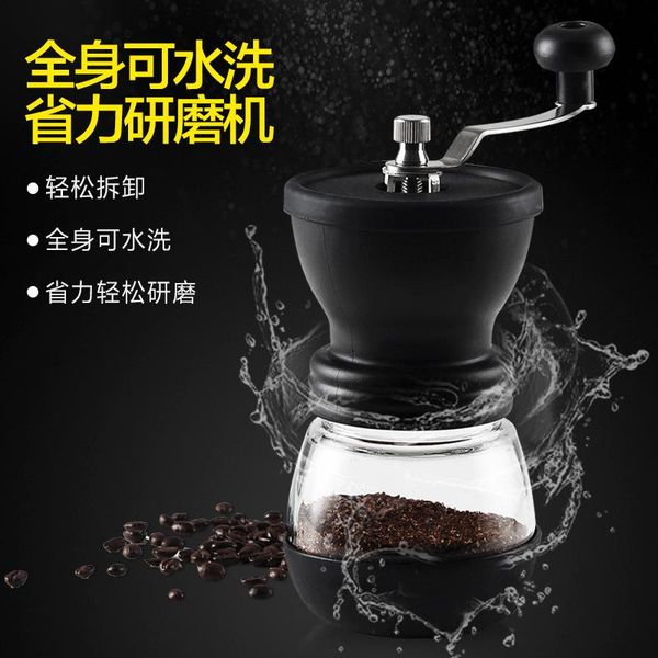 manual coffee grinders washable ceramic movement hand grinder outdoor household portable small bean
manual coffee grinders washable ceramic movement hand grinder outdoor household portable small bean