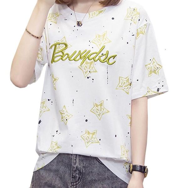 women's t-shirt zuolunouba summer casual women t shirt printed five-pointed star air balloon bear embroidered letters tees loose femal, White
women's t-shirt zuolunouba summer casual women t shirt printed five-pointed star air balloon bear embroidered letters tees loose femal, White