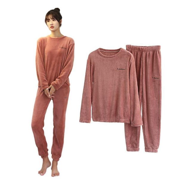 womens sleepwears women or men autumn and winter warm pants sweater suit casual trousers large size loose outerwear tracksuit, Black;red
womens sleepwears women or men autumn and winter warm pants sweater suit casual trousers large size loose outerwear tracksuit, Black;red