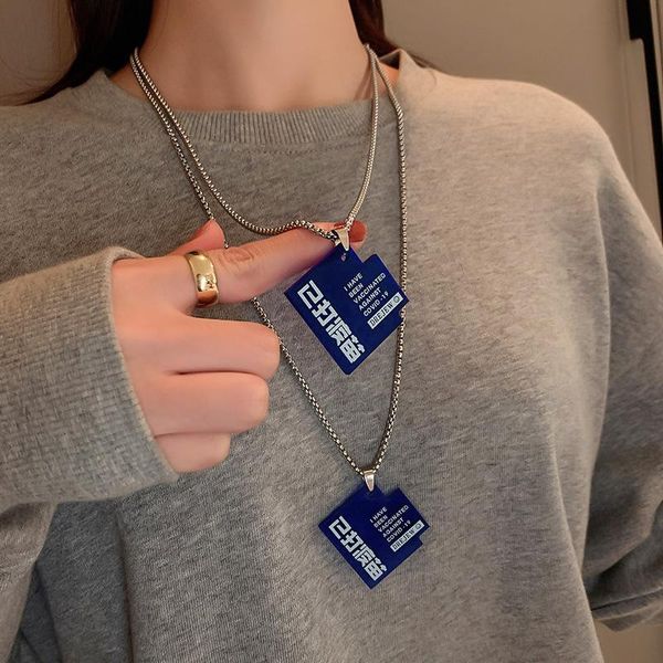 pendant necklaces 2021 trendy letters text geometric necklace fashion simple titanium steel long chain sweater couple jewelry, Silver
pendant necklaces 2021 trendy letters text geometric necklace fashion simple titanium steel long chain sweater couple jewelry, Silver