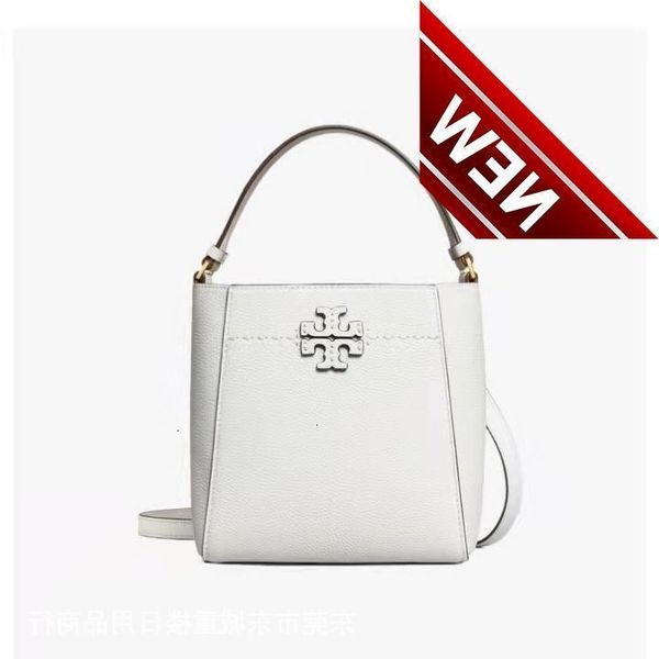 tb litchi pattern solid color small bucket bag single shoulder messenger women's large capacity handbag
tb litchi pattern solid color small bucket bag single shoulder messenger women's large capacity handbag