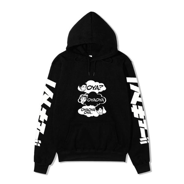 men's hoodies & sweatshirts haikyuu kuroo anime bokuto manga shoyo volleyball hoodie streetwear pullover long sleeve, Black
men's hoodies & sweatshirts haikyuu kuroo anime bokuto manga shoyo volleyball hoodie streetwear pullover long sleeve, Black