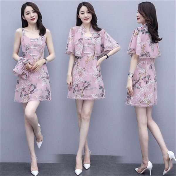 luxury casual dresses sito tong's two-piece shawl cheongsam modified suspender drs 2021, Black;gray
luxury casual dresses sito tong's two-piece shawl cheongsam modified suspender drs 2021, Black;gray