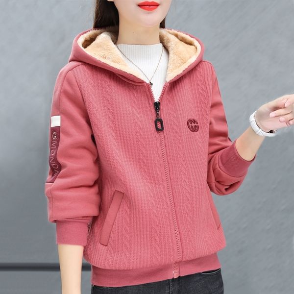 coat 2021 new women's fashion autumn and winter plush thickened zipper cardigan sweater, Black
coat 2021 new women's fashion autumn and winter plush thickened zipper cardigan sweater, Black