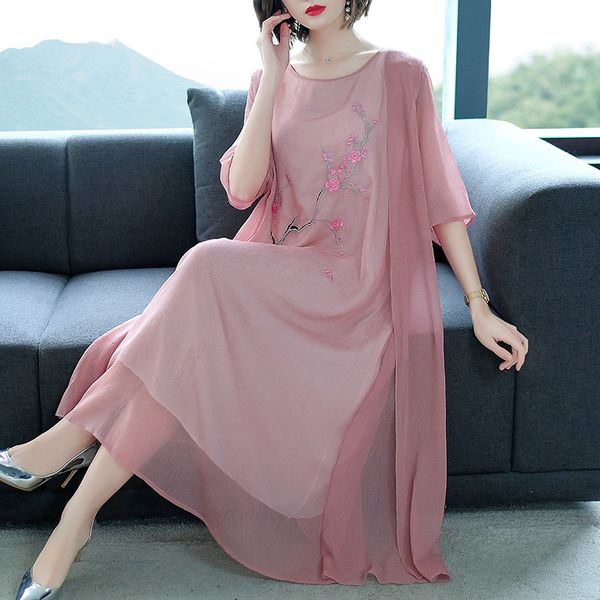 dressed in five-point 2021-spring and summer cheongsam-style harajuku dress western style skirt from line to fake two-piece suit, Black;gray
dressed in five-point 2021-spring and summer cheongsam-style harajuku dress western style skirt from line to fake two-piece suit, Black;gray