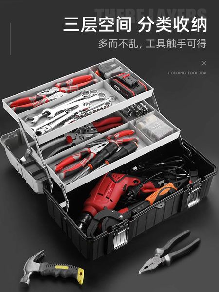 tool organizers large cabinet box aluminium storage parts organiser professional garage no caja de herramientas tools by50gj
tool organizers large cabinet box aluminium storage parts organiser professional garage no caja de herramientas tools by50gj