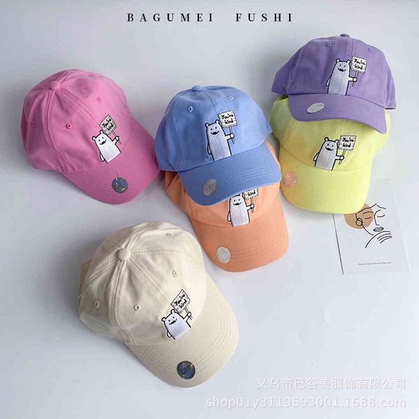 cute cartoon embroidery jelly color children's baseball cap spring and autumn foreign style hip hop boys and girls' baby duck tong, Yellow
cute cartoon embroidery jelly color children's baseball cap spring and autumn foreign style hip hop boys and girls' baby duck tong, Yellow