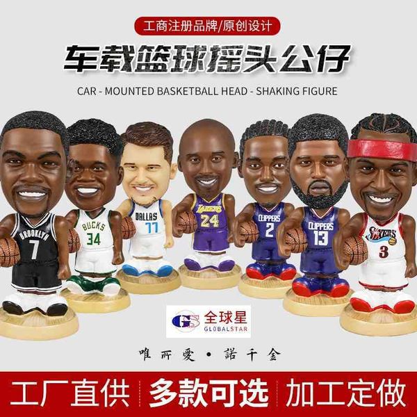 nba basketball star kobe bryant hand-made model souvenir resin doll car decoration home crafts
nba basketball star kobe bryant hand-made model souvenir resin doll car decoration home crafts