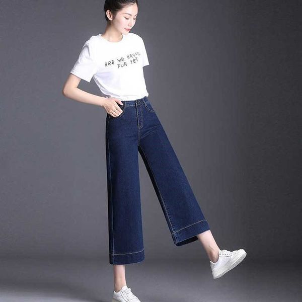 summer women denim blue jeans trousers ankle-length high waisted autumn loose wide leg pants big sizes 210927
summer women denim blue jeans trousers ankle-length high waisted autumn loose wide leg pants big sizes 210927