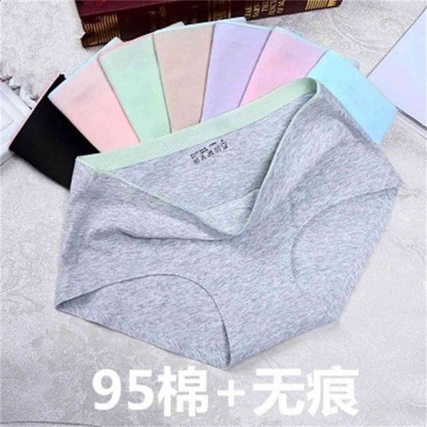 underwear cotton girls' waist lace wrap hip traceless large comfortable briefs head color, Black;pink
underwear cotton girls' waist lace wrap hip traceless large comfortable briefs head color, Black;pink