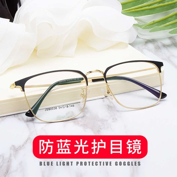 spectacle half frame business men's fashion ultra light metal flat lens myopia female 80038, Silver
spectacle half frame business men's fashion ultra light metal flat lens myopia female 80038, Silver