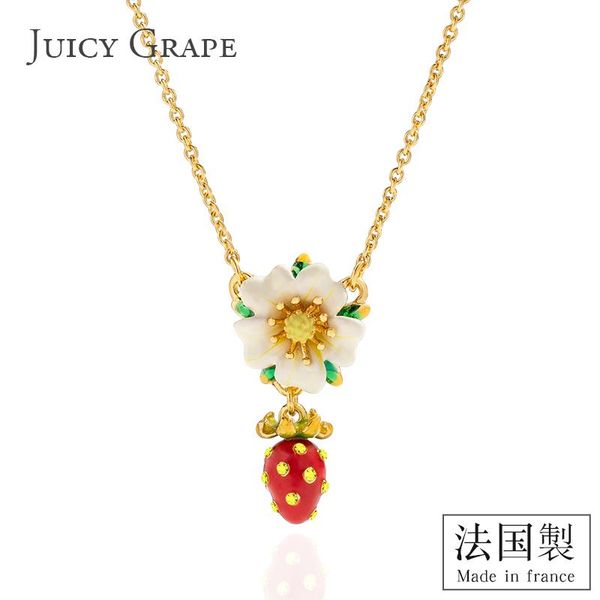 pendant necklaces juicy grape ins sweet flowers strawberry rhinestone necklace short collarbone chain women, Silver
pendant necklaces juicy grape ins sweet flowers strawberry rhinestone necklace short collarbone chain women, Silver