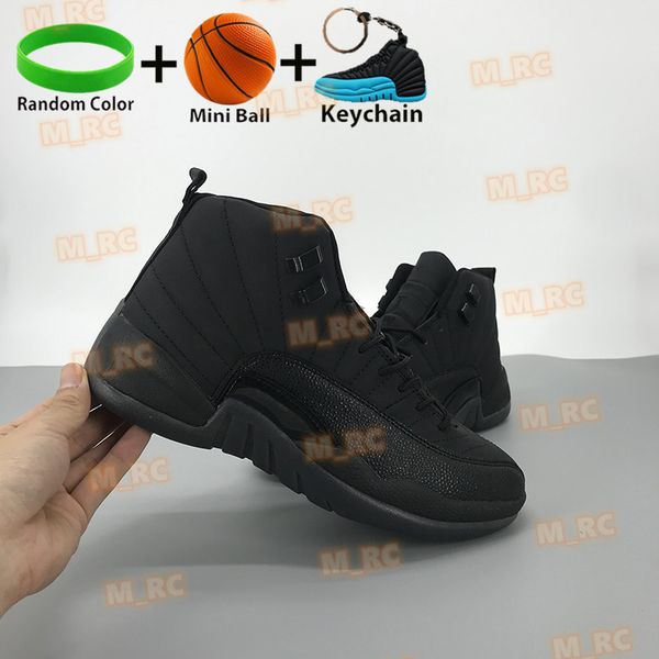 basketball shoes 12s mens sneakers university gold cny cherry flu game white dark grey french blue sports trainers with keychainli3v
basketball shoes 12s mens sneakers university gold cny cherry flu game white dark grey french blue sports trainers with keychainli3v