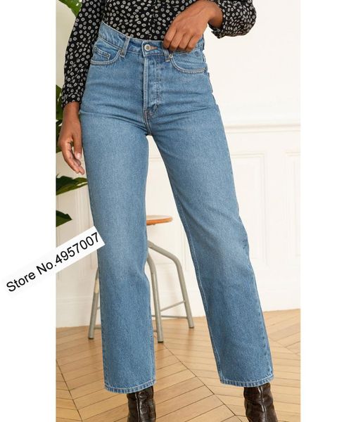 ladies high waist blue denim pants - women autumn winter vintage style jeans women's
ladies high waist blue denim pants - women autumn winter vintage style jeans women's