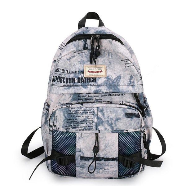camouflage - girls' letter backpack, teenage fashion schoolbag, military enthusiast, nylon travel bag or leisure bag, backpack
camouflage - girls' letter backpack, teenage fashion schoolbag, military enthusiast, nylon travel bag or leisure bag, backpack