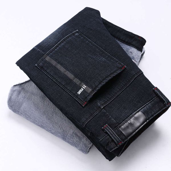 men's jeans winter stretch plush large loose straight youth warm pants autumn and fashion x1qi, Blue
men's jeans winter stretch plush large loose straight youth warm pants autumn and fashion x1qi, Blue