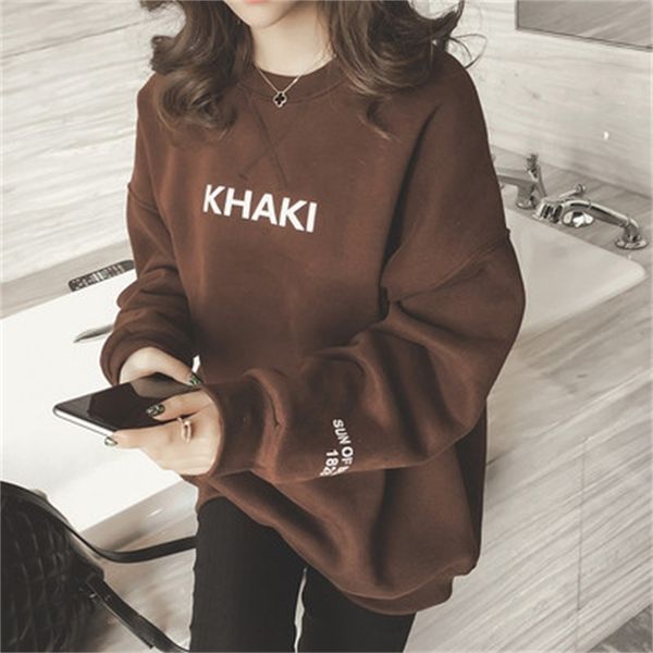round neck sweater women's new long sleeve korean mid long loose autumn and winter plush thickening student trend, Black
round neck sweater women's new long sleeve korean mid long loose autumn and winter plush thickening student trend, Black