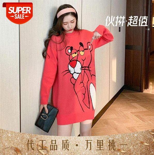 women's inner sweater skirt, round neck, cartoon korean version, loose and thin, long-sleeved knitted dress #iu0m, Black;gray
women's inner sweater skirt, round neck, cartoon korean version, loose and thin, long-sleeved knitted dress #iu0m, Black;gray