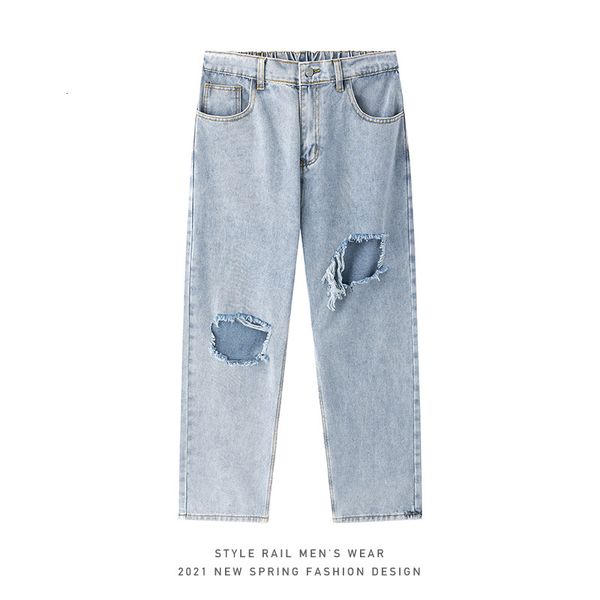 men's jeans japanese torn man's jean hole, fashion summer teenage punk style slacks hip hop jeans straight leg streetwear cqem, Blue
men's jeans japanese torn man's jean hole, fashion summer teenage punk style slacks hip hop jeans straight leg streetwear cqem, Blue