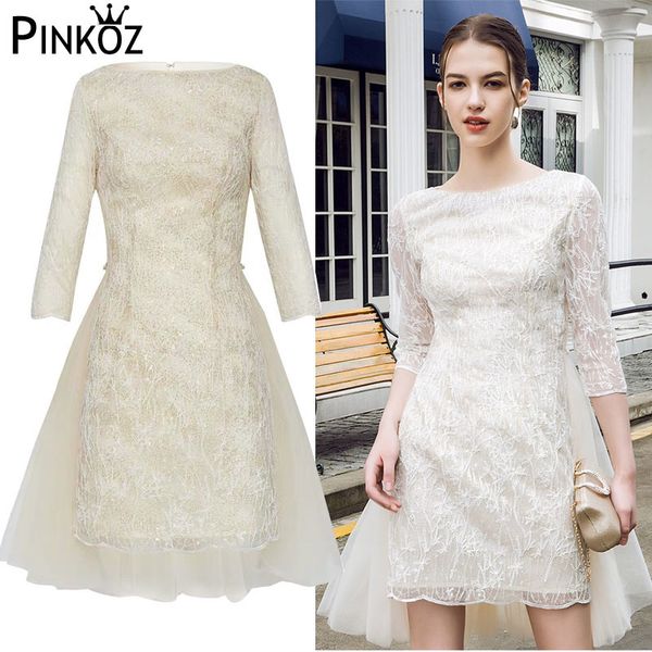 white short evening party dresses vestido half sleeve o-neck mesh patchwork asymmetrical elegant dress 210421
white short evening party dresses vestido half sleeve o-neck mesh patchwork asymmetrical elegant dress 210421