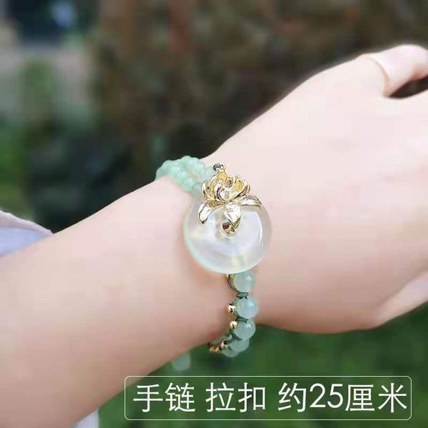 link, chain antique chinese style decorative necklace light green chalcedony beads peace-buckle fresh clavicle short, Black
link, chain antique chinese style decorative necklace light green chalcedony beads peace-buckle fresh clavicle short, Black