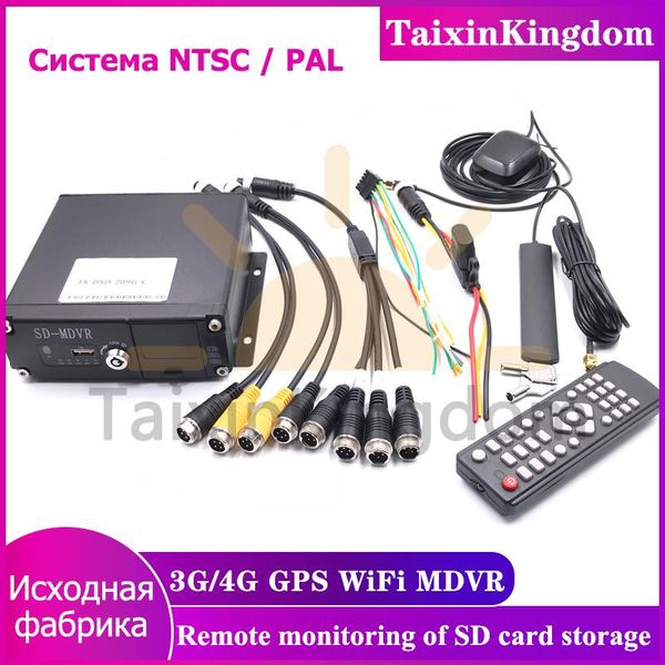 mobile computer real time monitoring ahd 1080 4ch / 8ch 9ch sd card mdvr 3g 4g gps wifi traffic recording equipment car dvr dvrs
mobile computer real time monitoring ahd 1080 4ch / 8ch 9ch sd card mdvr 3g 4g gps wifi traffic recording equipment car dvr dvrs