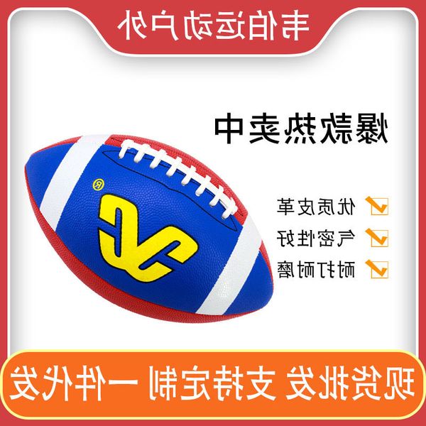 rugby teenagers and adults train rugby with game no. 9
rugby teenagers and adults train rugby with game no. 9