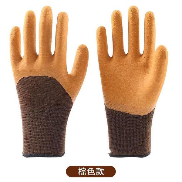 disposable gloves garden one-handed digging latex foaming working anti-wear and anti-skid cn(origin)
disposable gloves garden one-handed digging latex foaming working anti-wear and anti-skid cn(origin)