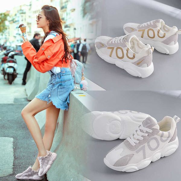 spring and summer breathable trendy daddy shoes women 2021 casual leather comfortable versatile sneakers
spring and summer breathable trendy daddy shoes women 2021 casual leather comfortable versatile sneakers
