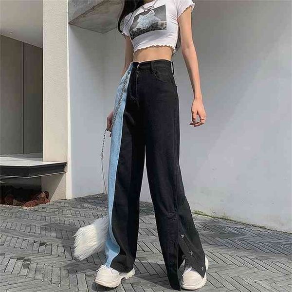vintage jeans woman denim long pants autumn cowboy female loose streetwear high waist women trousers split clothes wide leg jean, Blue
vintage jeans woman denim long pants autumn cowboy female loose streetwear high waist women trousers split clothes wide leg jean, Blue