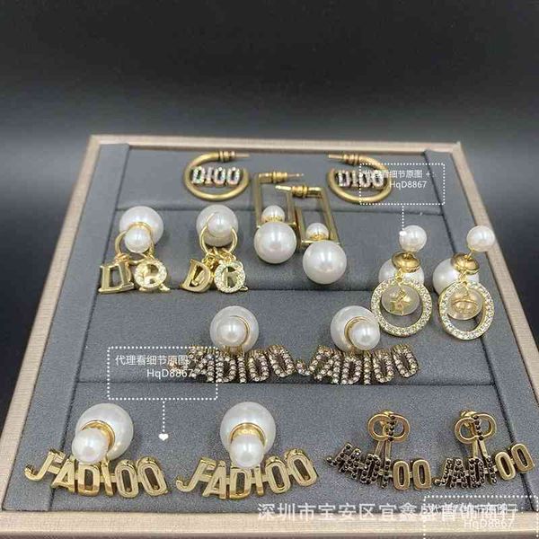 2021 new designer earrings, letters, pearls, women, light extravagant stars, the same tiktok, earphone,, Golden
2021 new designer earrings, letters, pearls, women, light extravagant stars, the same tiktok, earphone,, Golden