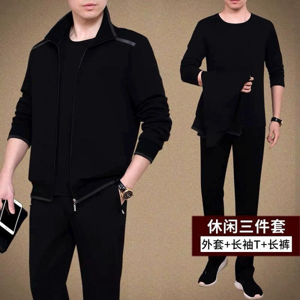 men's tracksuits boutique and autumn period the big yards male father wear clothing of middle-aged old sportswear, Gray
men's tracksuits boutique and autumn period the big yards male father wear clothing of middle-aged old sportswear, Gray