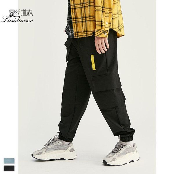 men's pants individual function stereo multi-pocket drawstring foot casual, Black
men's pants individual function stereo multi-pocket drawstring foot casual, Black