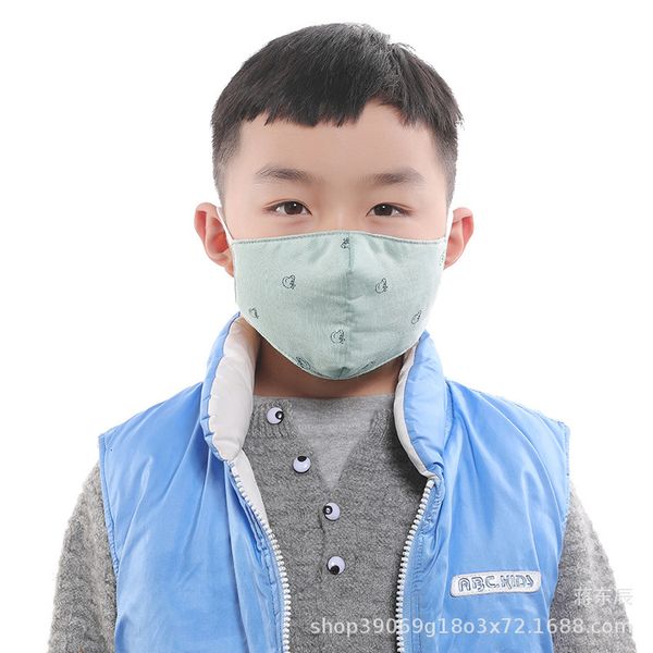 pure 2021 children's mask cotton printing dustproof breathable men and women universal washable adjustable lovely fresh
pure 2021 children's mask cotton printing dustproof breathable men and women universal washable adjustable lovely fresh
