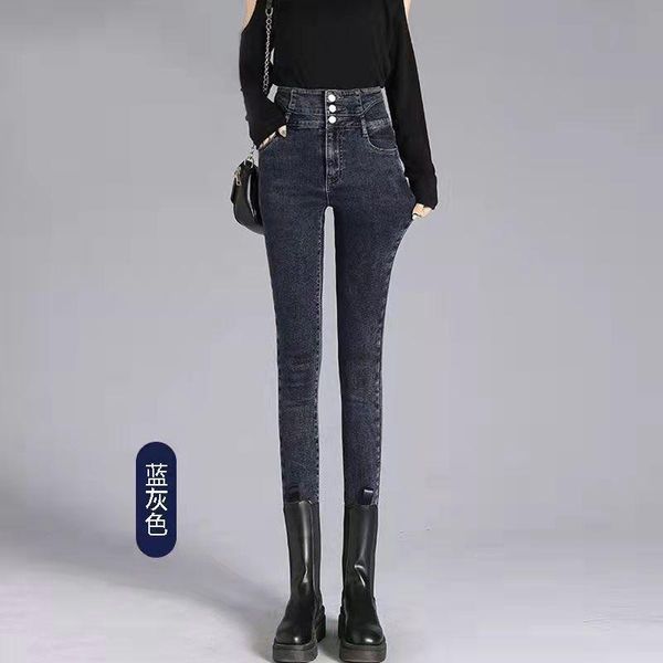 women's jeans fashion high waist autumn and winter slim stretch 9-point pants all-match trend pencil for women, Blue
women's jeans fashion high waist autumn and winter slim stretch 9-point pants all-match trend pencil for women, Blue