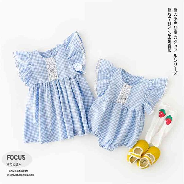 2021 summer new sister baby girl plaid lace fly sleeve triangle climbing dress, White
2021 summer new sister baby girl plaid lace fly sleeve triangle climbing dress, White