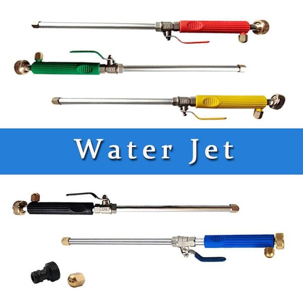water gun & snow foam lance car high pressure metal garden wash hose jet sprayer nozzle cleaning tool accessories
water gun & snow foam lance car high pressure metal garden wash hose jet sprayer nozzle cleaning tool accessories