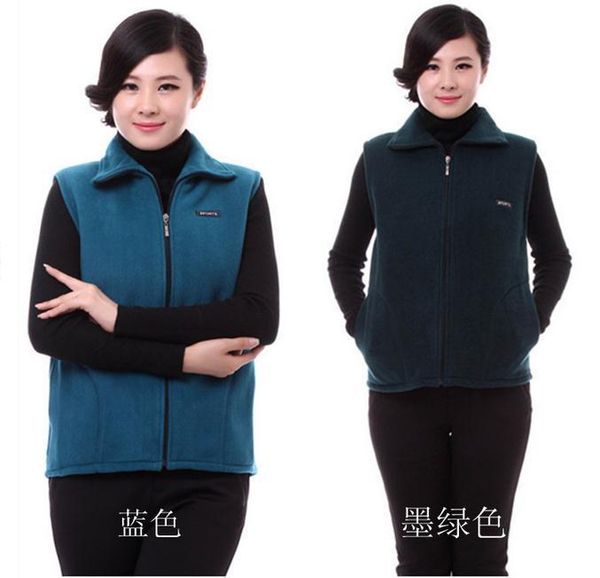 women's vests ultra low prices in stock warm autumn winter fashion women vest jacket large size -6xl factory sales, Black;white
women's vests ultra low prices in stock warm autumn winter fashion women vest jacket large size -6xl factory sales, Black;white