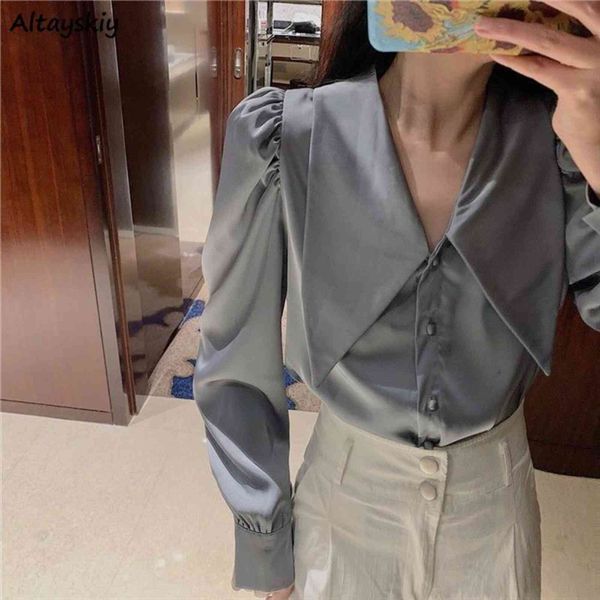 casual loose solid minority fashionable womens shirts retro autumn korean style elegant feminino blouses all match simple soft, White
casual loose solid minority fashionable womens shirts retro autumn korean style elegant feminino blouses all match simple soft, White