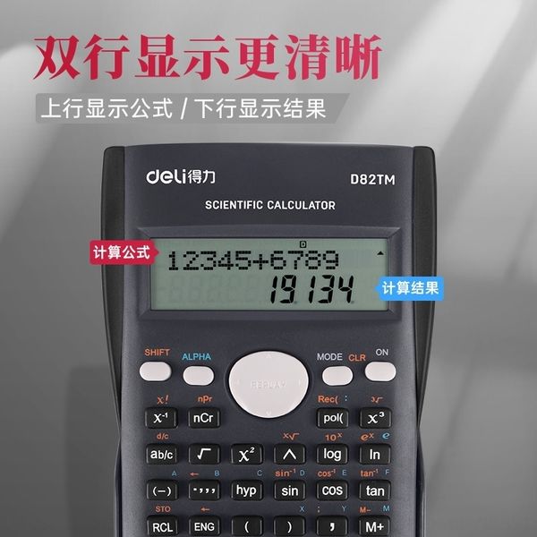 wqbJ deli computer color function calculator primary and secondary school calculators students mathematics examination multi-functional sci
wqbJ deli computer color function calculator primary and secondary school calculators students mathematics examination multi-functional sci