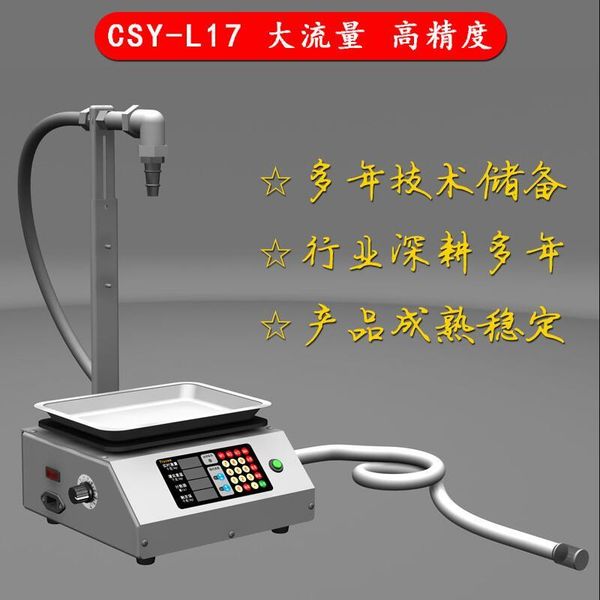 power tool sets 17l large flow automatic weighing quantitative filling machine, viscous liquid wineoil hand washing and laundry
power tool sets 17l large flow automatic weighing quantitative filling machine, viscous liquid wineoil hand washing and laundry