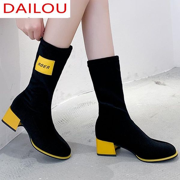 boots 2021 autumn fashtion platform pu leather women's ankle round head high heel square mid-calf casual, Black
boots 2021 autumn fashtion platform pu leather women's ankle round head high heel square mid-calf casual, Black