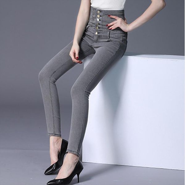 large size s 4xl women jean corset pencil feet pants denim trousers high waist smoke gray, Blue
large size s 4xl women jean corset pencil feet pants denim trousers high waist smoke gray, Blue